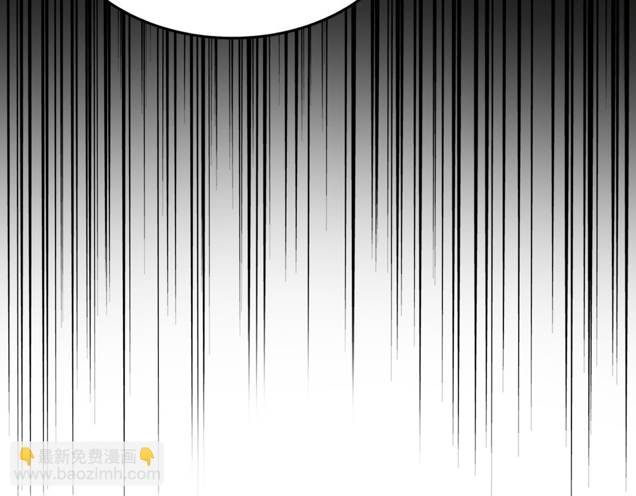 魔皇大管家 - 第751話 人的心魔(1/3) - 6