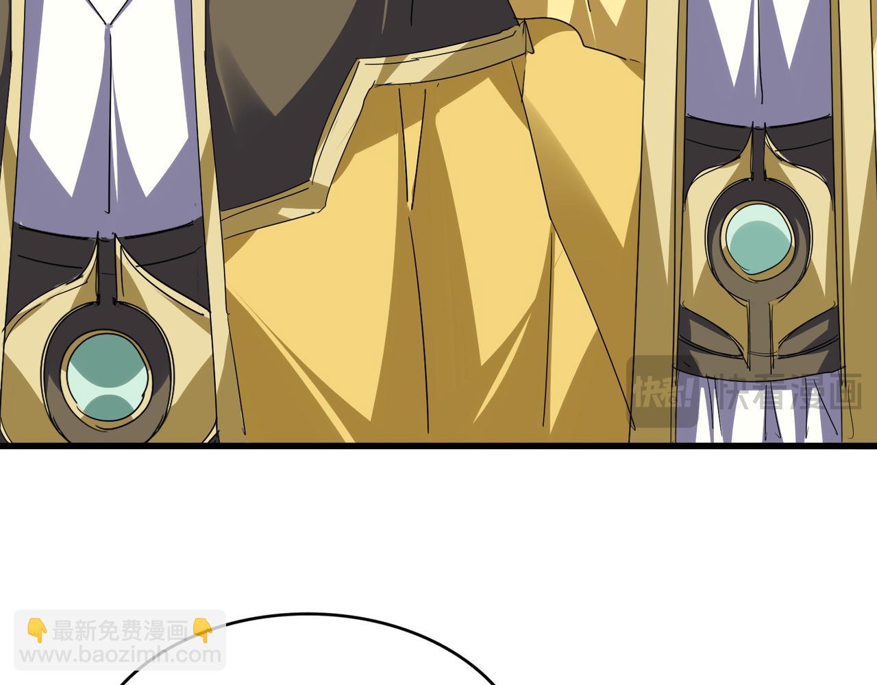 魔皇大管家 - 第753話 玄天宗的秘密(3/3) - 5