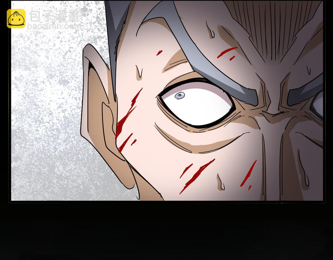 魔皇大管家 - 第753話 玄天宗的秘密(3/3) - 1