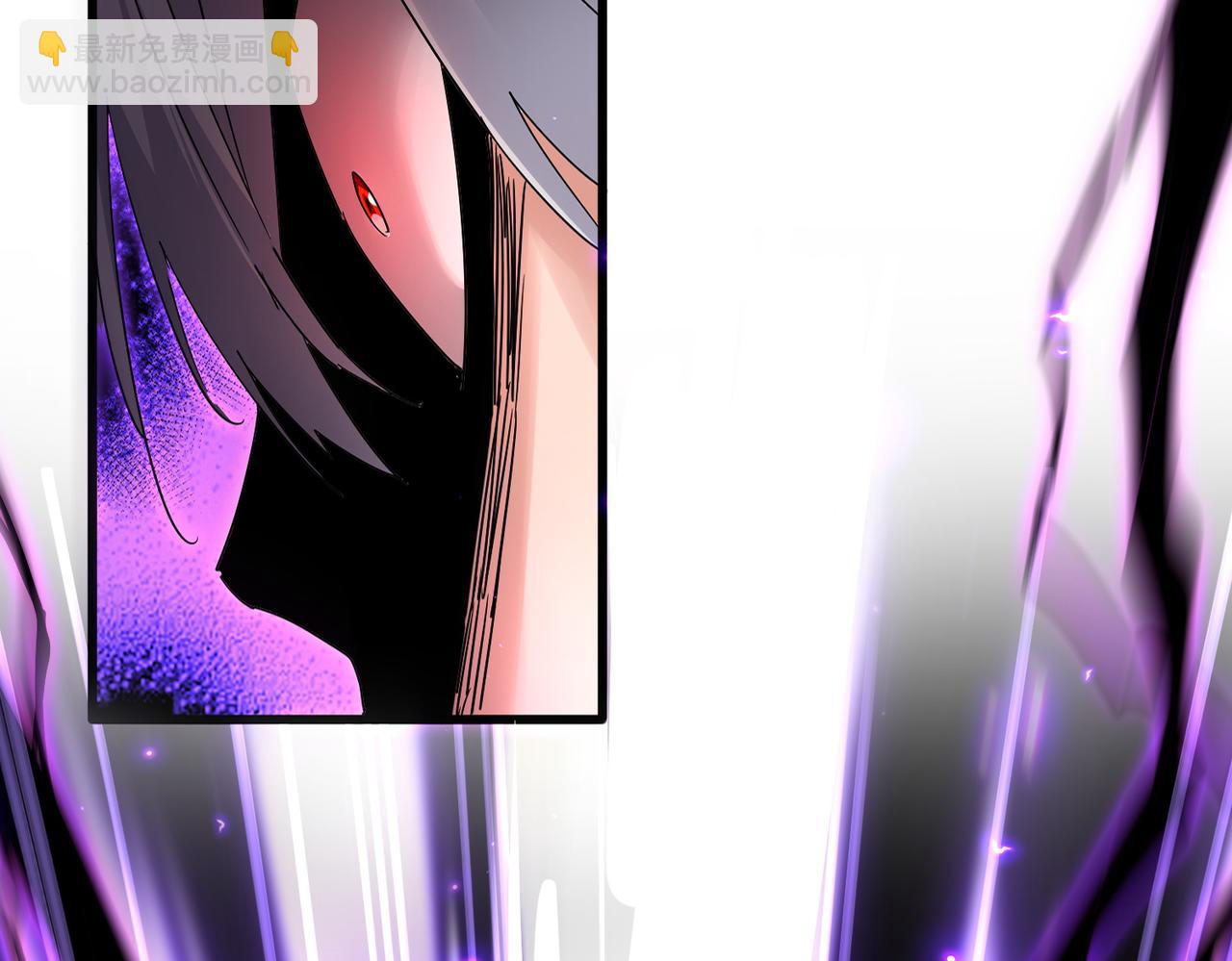 魔皇大管家 - 第753話 玄天宗的秘密(1/3) - 3