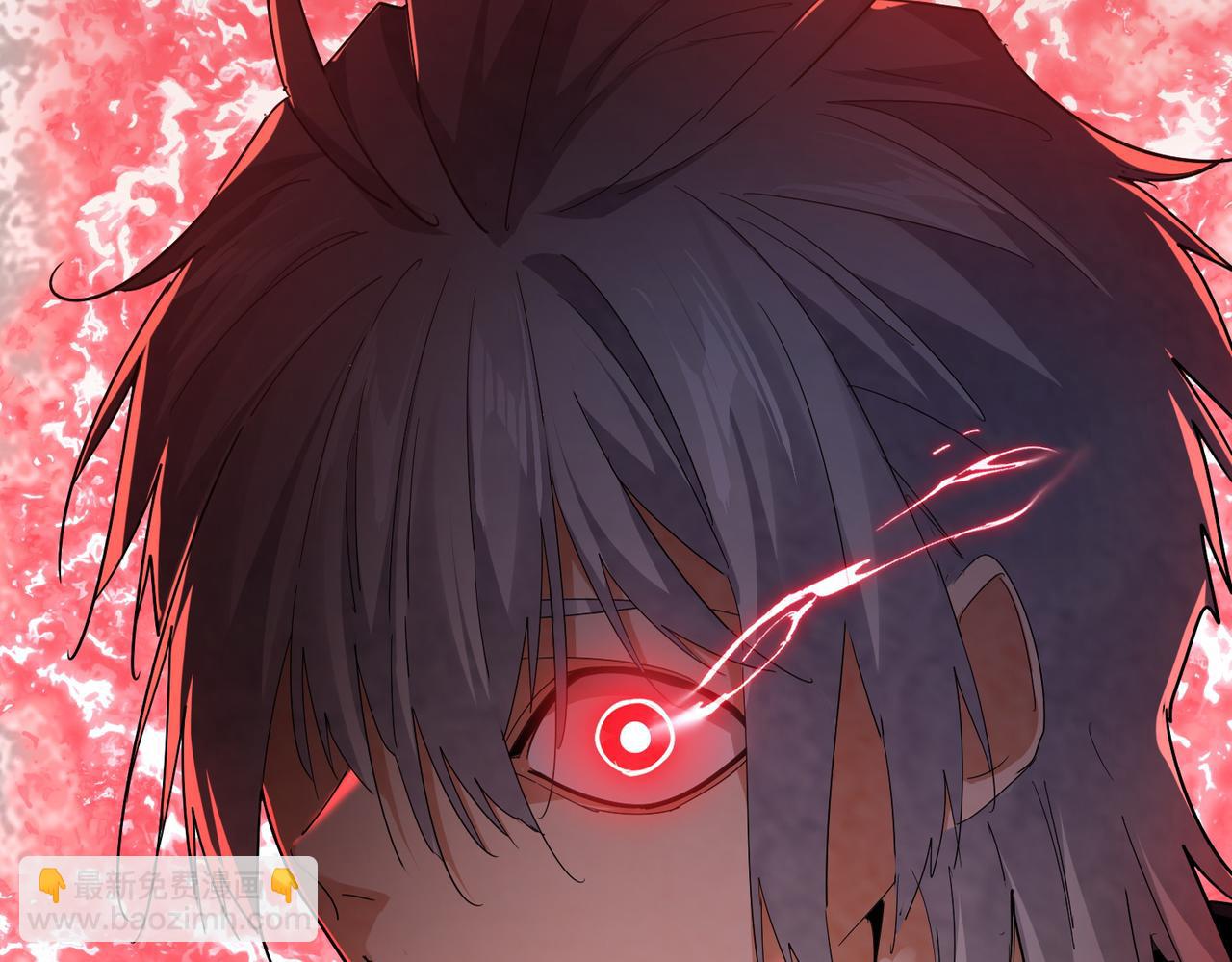 魔皇大管家 - 第753話 玄天宗的秘密(3/3) - 4