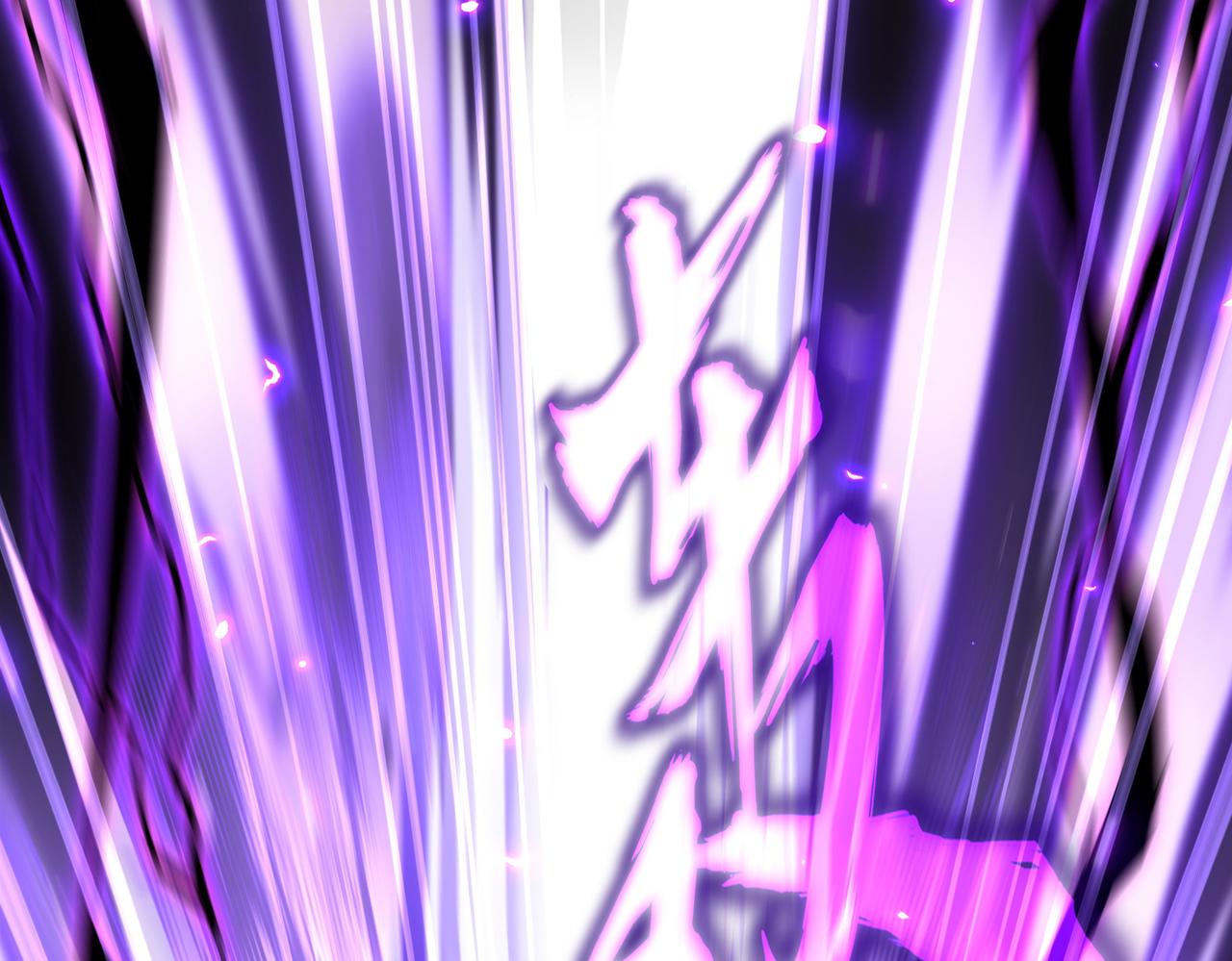 魔皇大管家 - 第753話 玄天宗的秘密(1/3) - 4