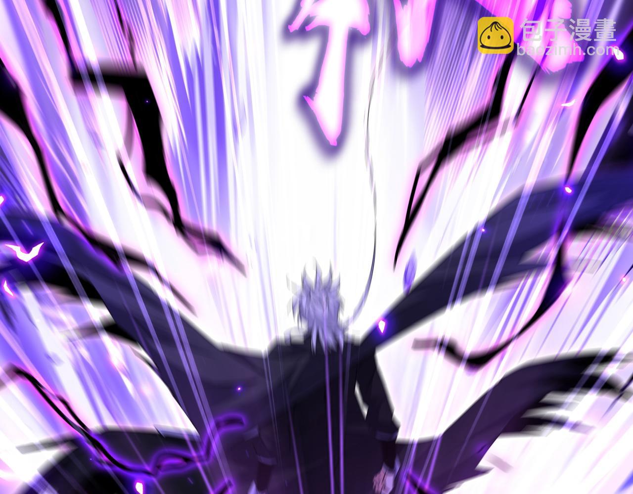 魔皇大管家 - 第753話 玄天宗的秘密(1/3) - 5