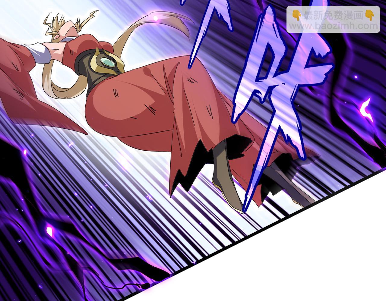 魔皇大管家 - 第753話 玄天宗的秘密(1/3) - 7