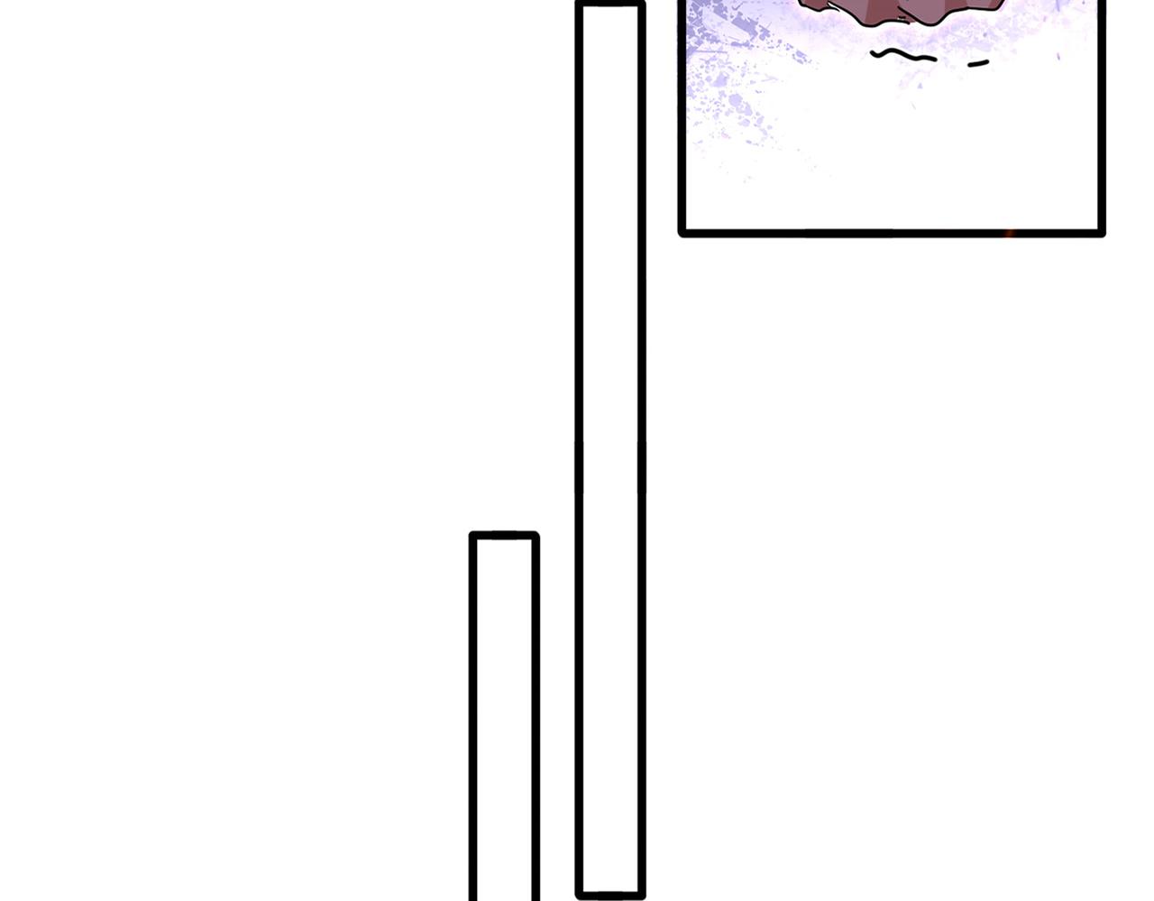 魔皇大管家 - 第753話 玄天宗的秘密(1/3) - 4