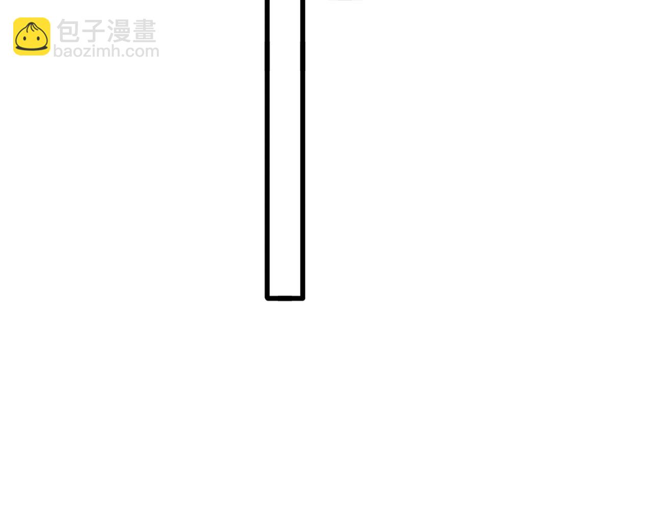 魔皇大管家 - 第753話 玄天宗的秘密(1/3) - 5