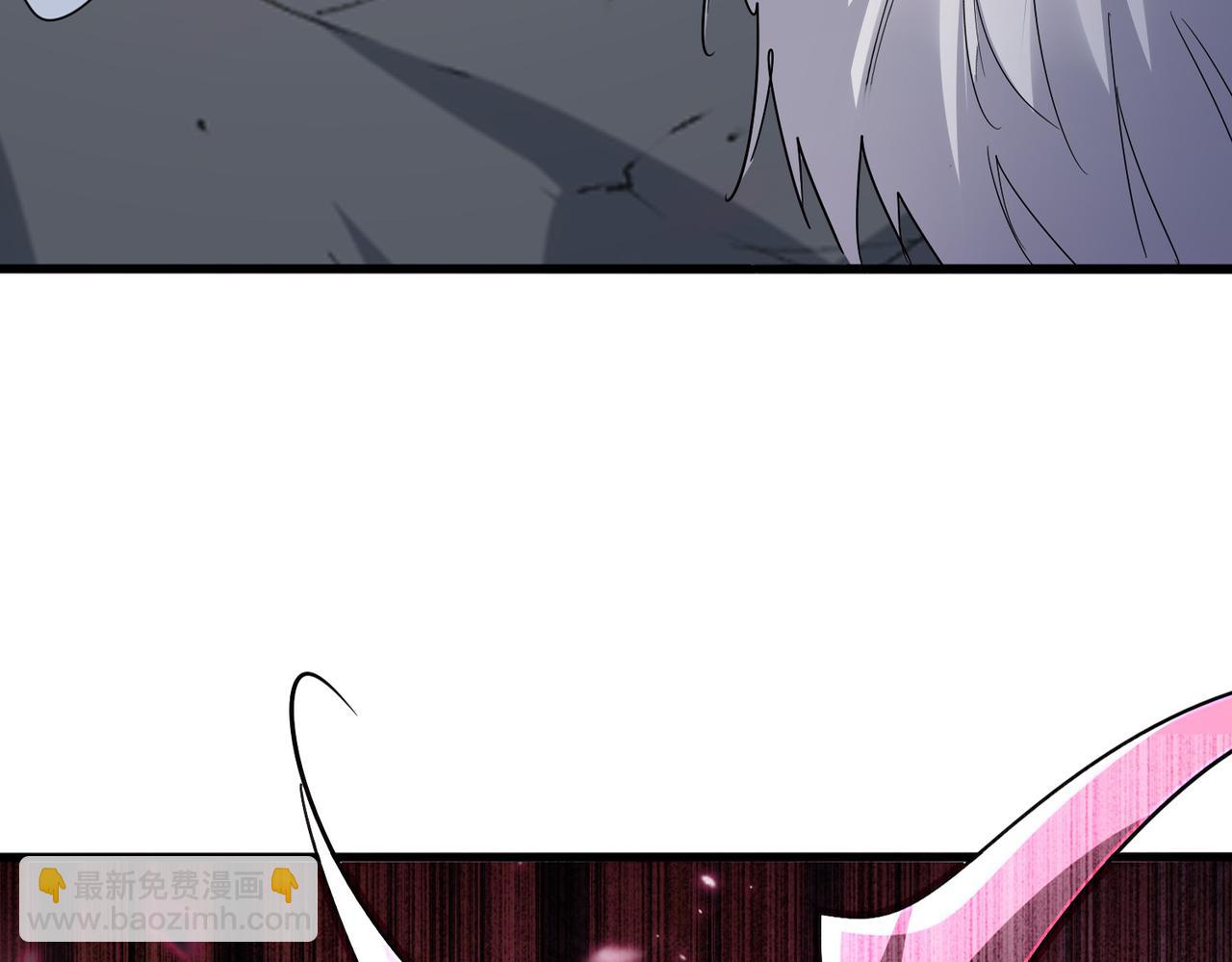 魔皇大管家 - 第753話 玄天宗的秘密(1/3) - 3