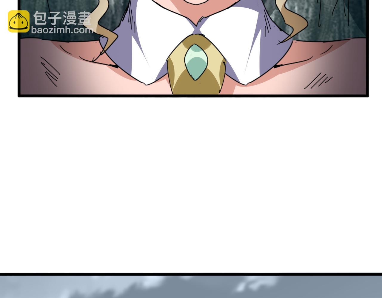 魔皇大管家 - 第753話 玄天宗的秘密(1/3) - 5