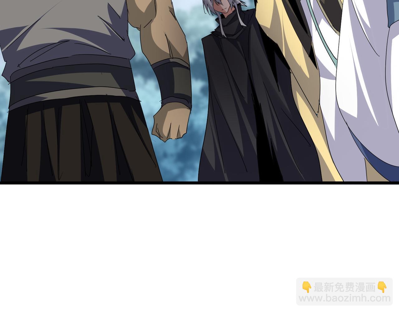 魔皇大管家 - 第753話 玄天宗的秘密(1/3) - 7