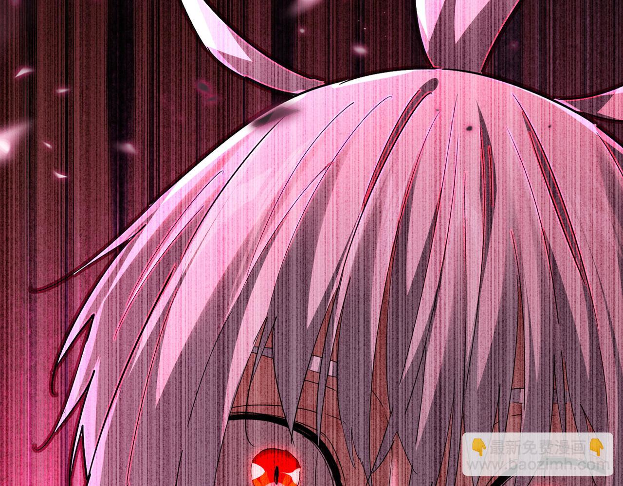 魔皇大管家 - 第753話 玄天宗的秘密(1/3) - 4