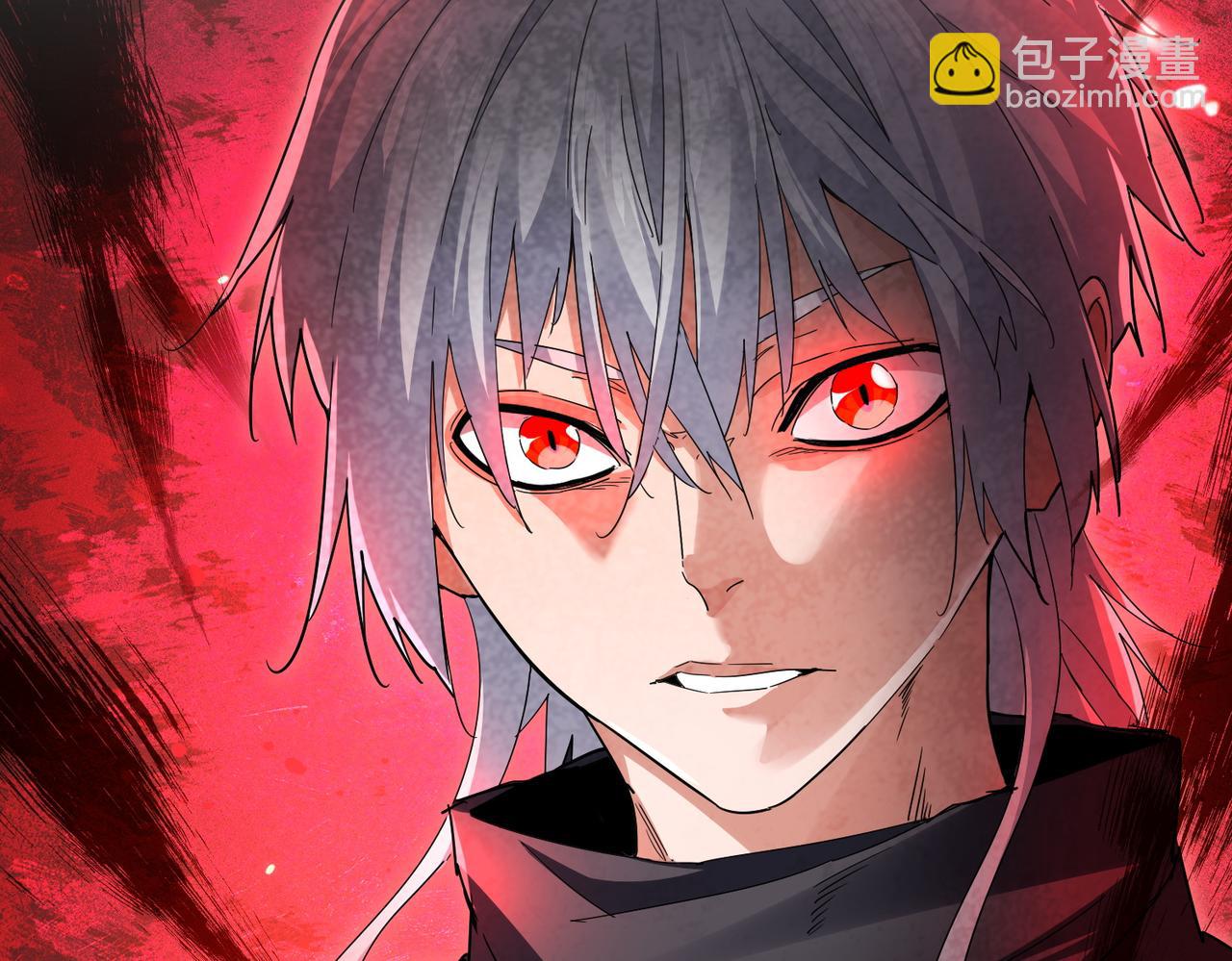 魔皇大管家 - 第753話 玄天宗的秘密(1/3) - 2