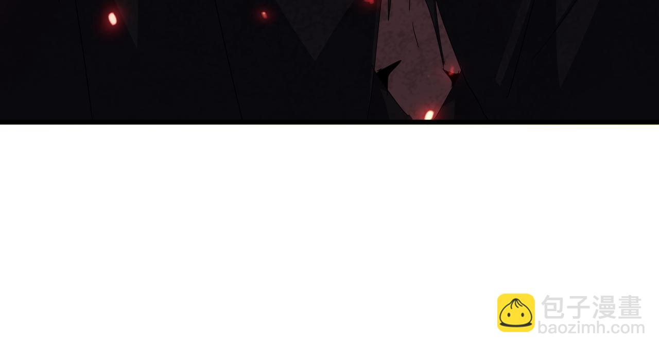 魔皇大管家 - 第753話 玄天宗的秘密(1/3) - 4