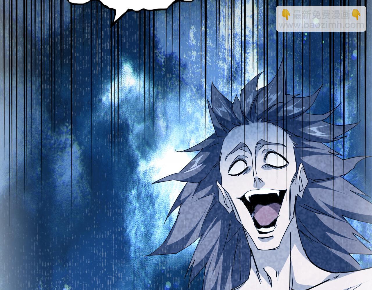 魔皇大管家 - 第753話 玄天宗的秘密(2/3) - 5