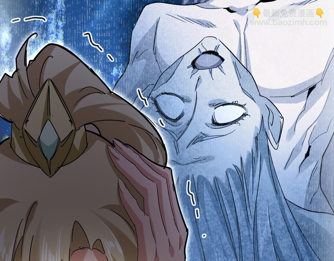 魔皇大管家 - 第753話 玄天宗的秘密(2/3) - 6