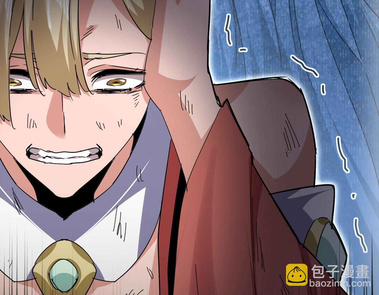 魔皇大管家 - 第753話 玄天宗的秘密(2/3) - 7