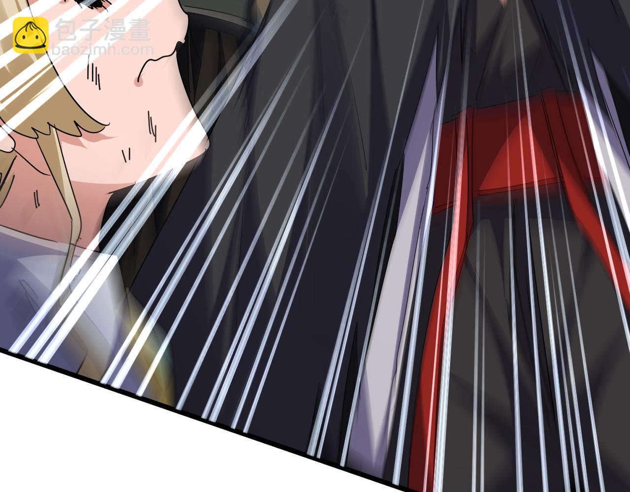 魔皇大管家 - 第753話 玄天宗的秘密(2/3) - 3