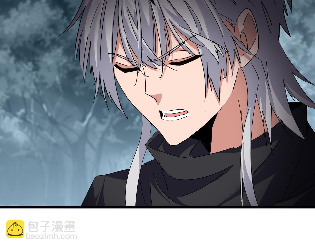 魔皇大管家 - 第753話 玄天宗的秘密(2/3) - 6