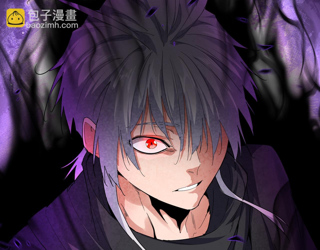 魔皇大管家 - 第753話 玄天宗的秘密(2/3) - 6