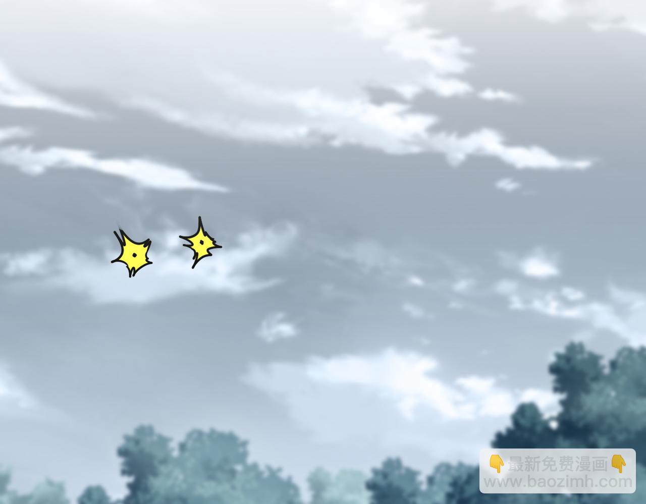 魔皇大管家 - 第753話 玄天宗的秘密(2/3) - 2