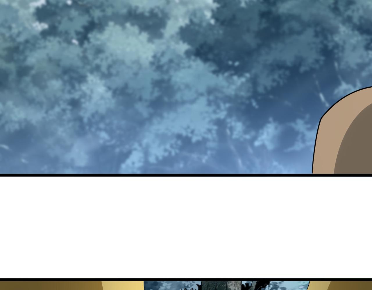 魔皇大管家 - 第753話 玄天宗的秘密(2/3) - 3