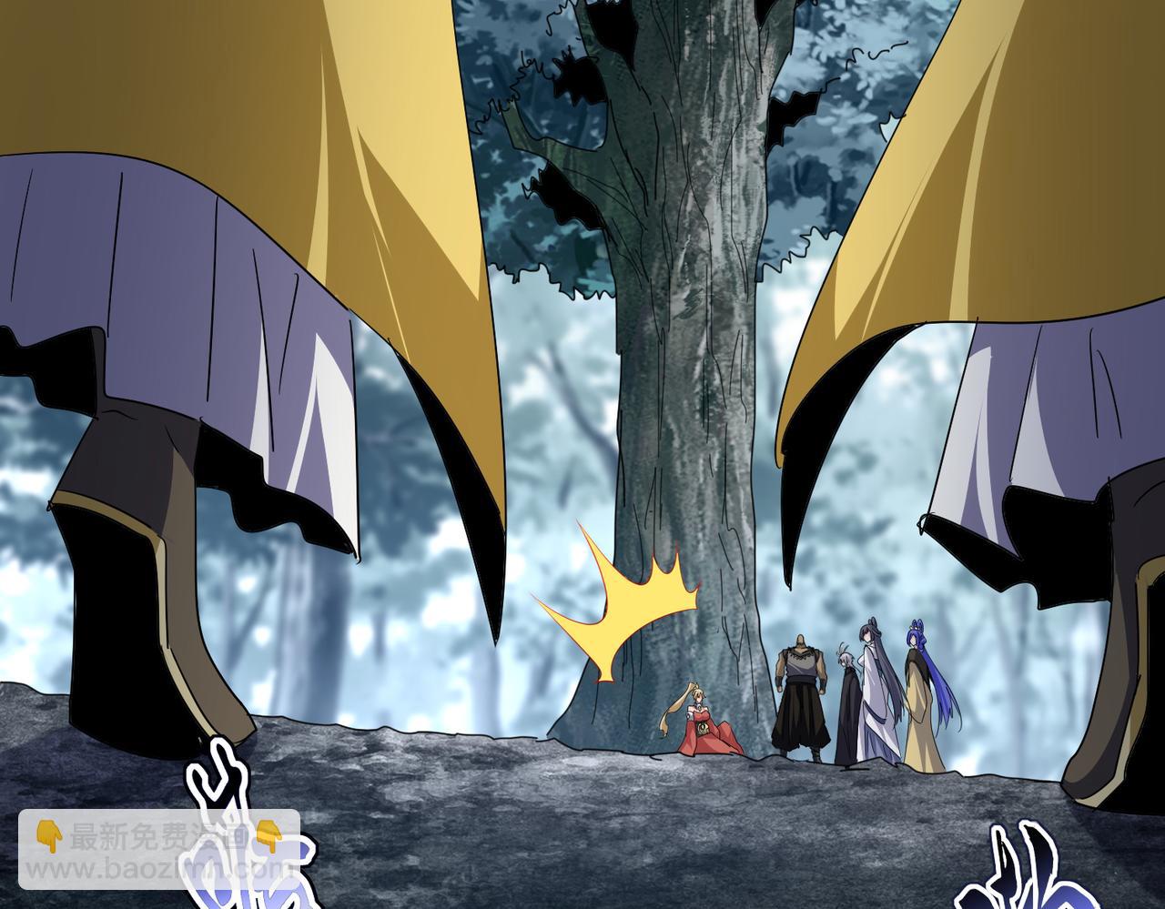 魔皇大管家 - 第753話 玄天宗的秘密(2/3) - 4