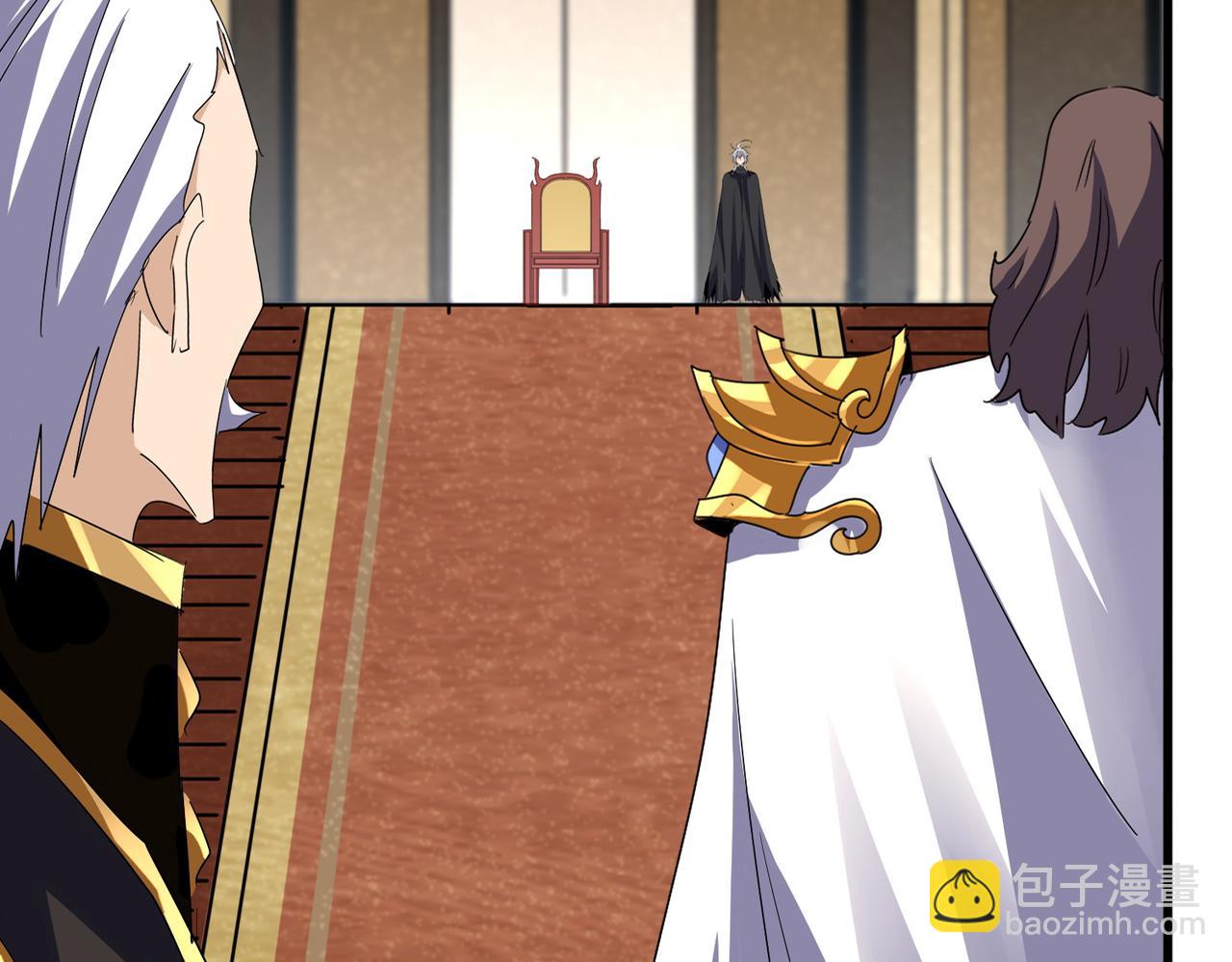 魔皇大管家 - 第755話 我帶你們攻打玄天宗(1/3) - 7