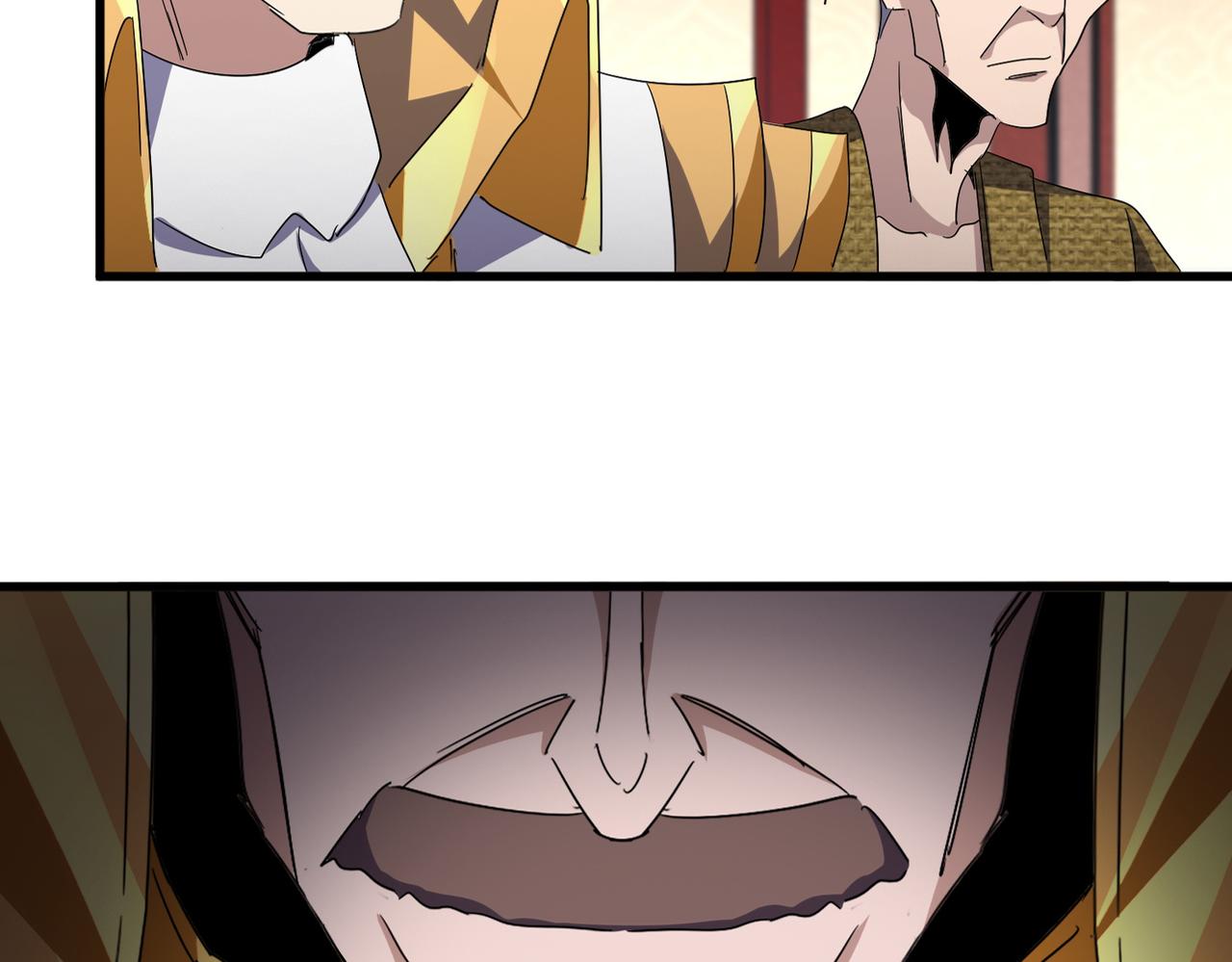 魔皇大管家 - 第755話 我帶你們攻打玄天宗(1/3) - 4