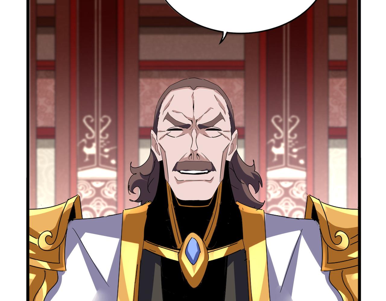 魔皇大管家 - 第755話 我帶你們攻打玄天宗(1/3) - 6