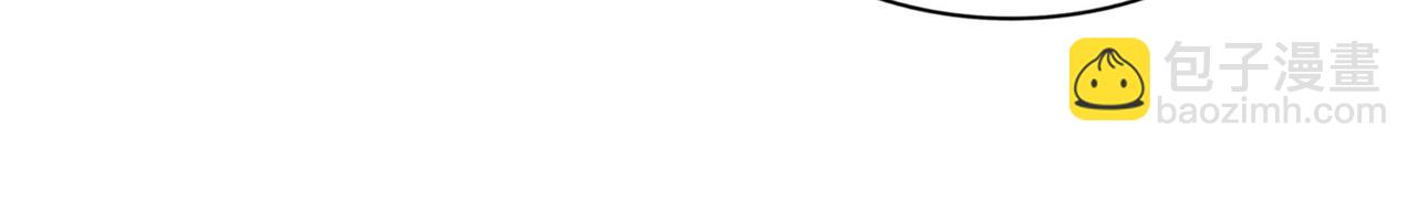 魔皇大管家 - 第755話 我帶你們攻打玄天宗(1/3) - 7