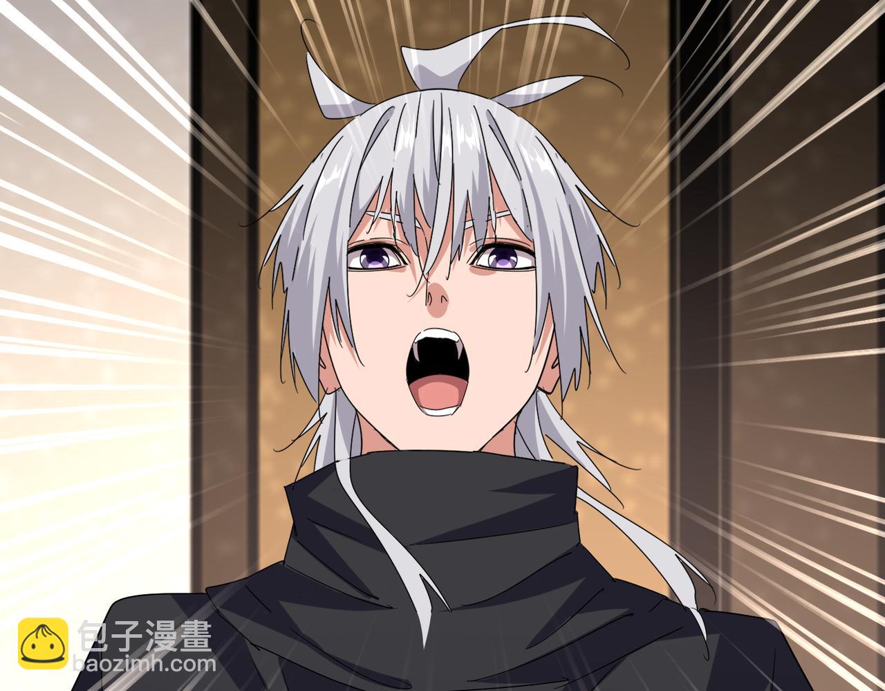 魔皇大管家 - 第755話 我帶你們攻打玄天宗(1/3) - 4