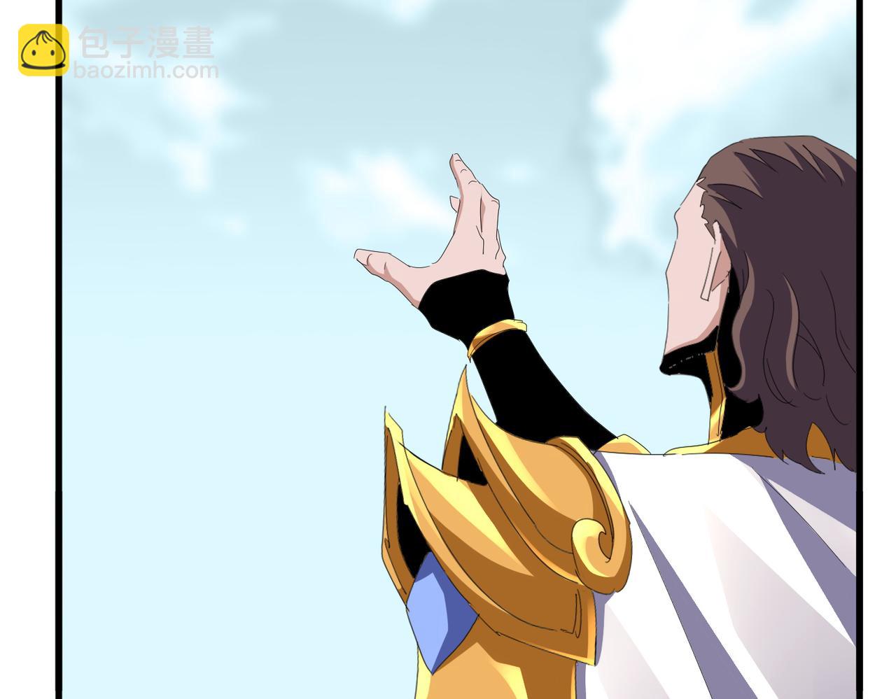 魔皇大管家 - 第755話 我帶你們攻打玄天宗(1/3) - 2