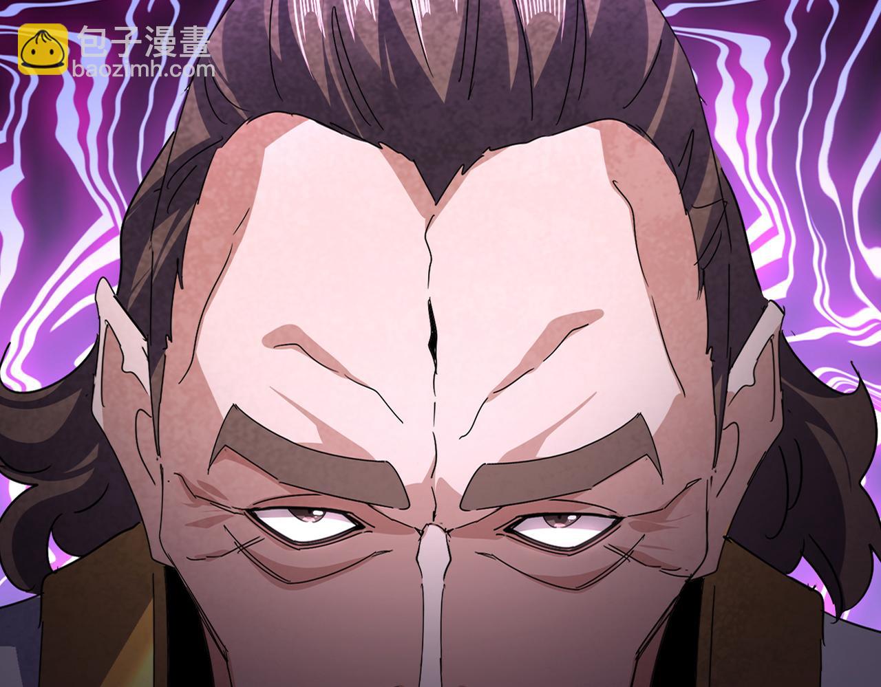 魔皇大管家 - 第755話 我帶你們攻打玄天宗(1/3) - 5