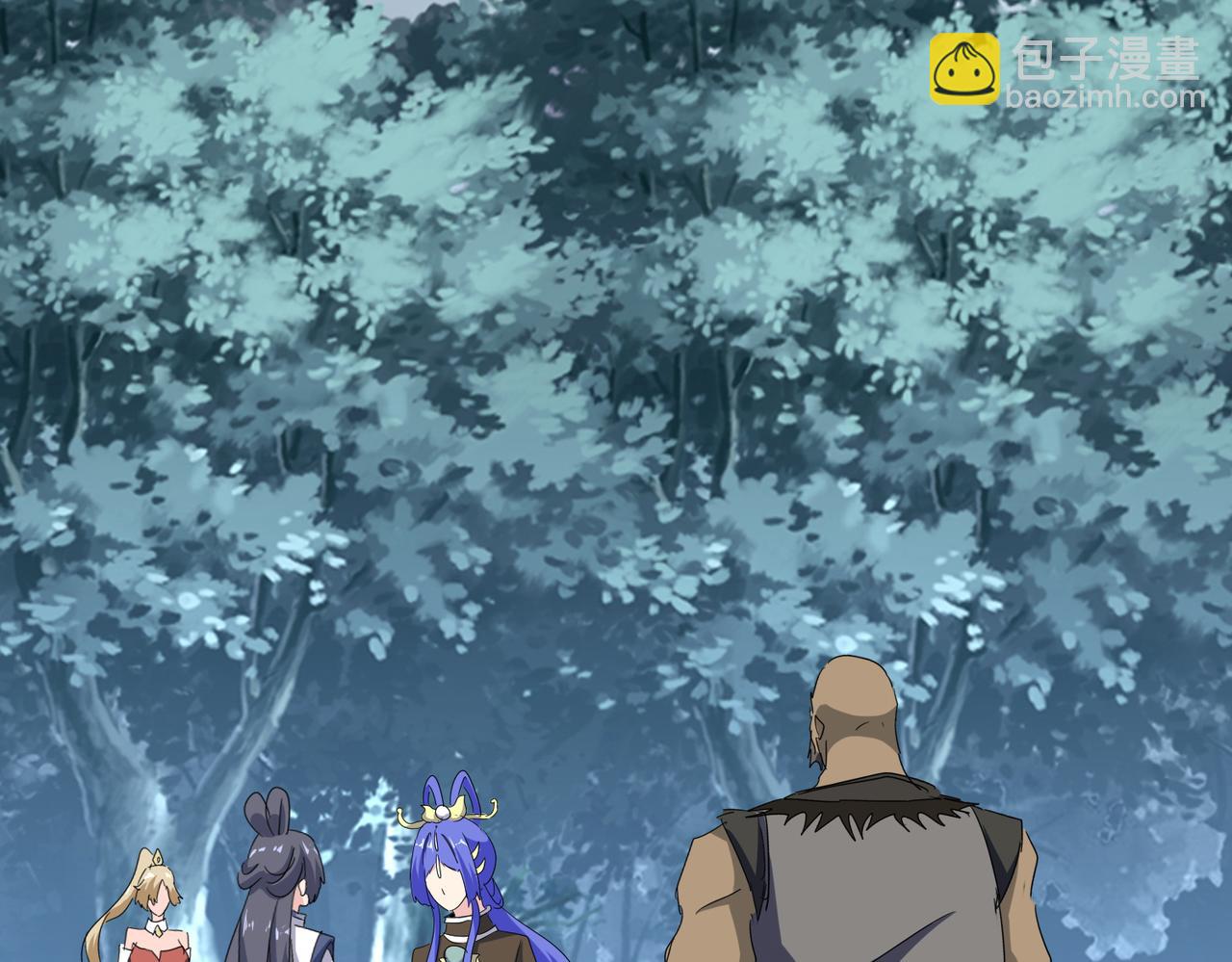 魔皇大管家 - 第755話 我帶你們攻打玄天宗(2/3) - 8