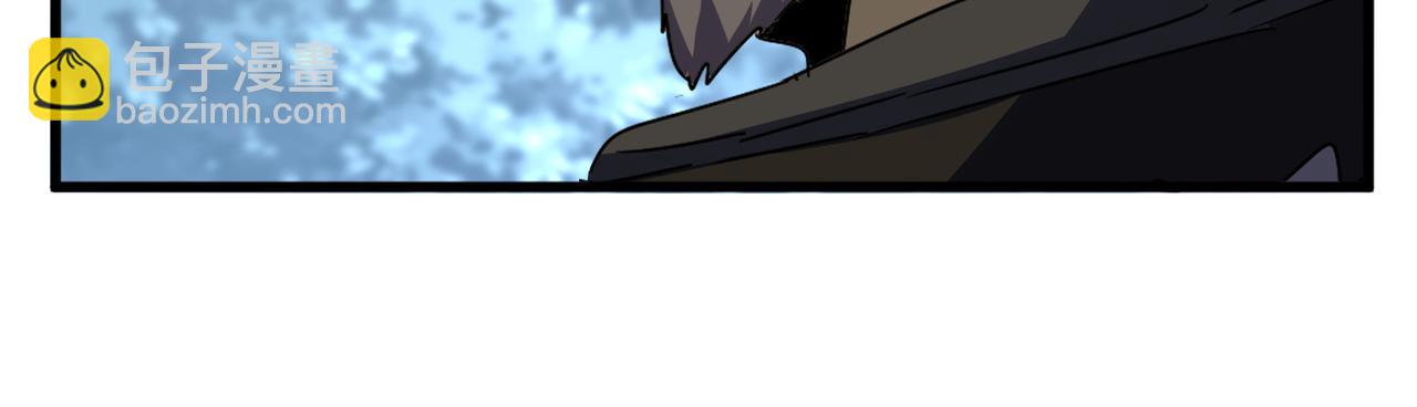 魔皇大管家 - 第755話 我帶你們攻打玄天宗(2/3) - 2