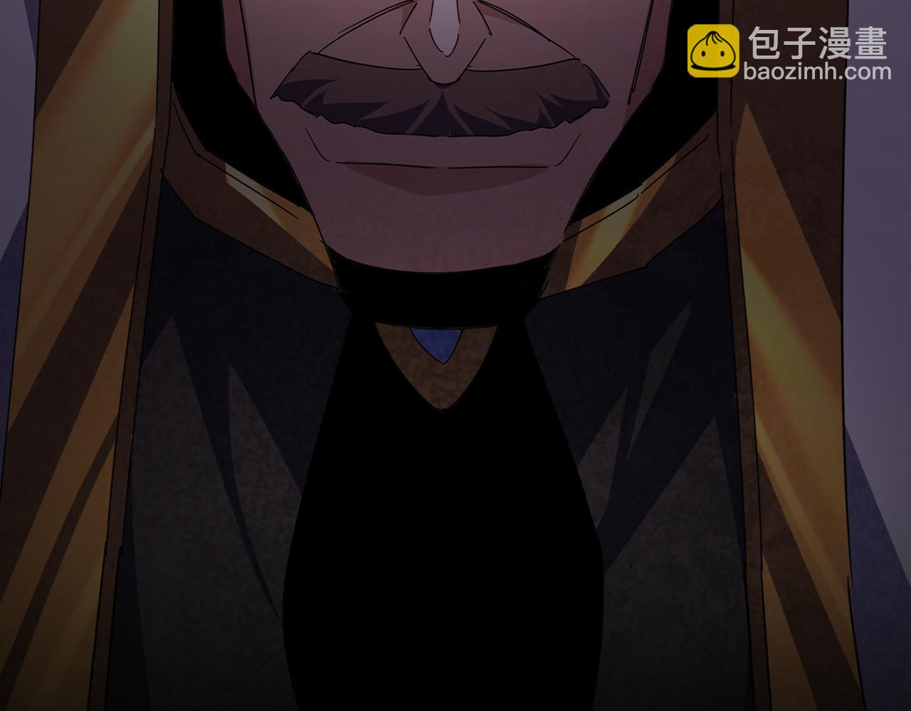 魔皇大管家 - 第755話 我帶你們攻打玄天宗(1/3) - 6