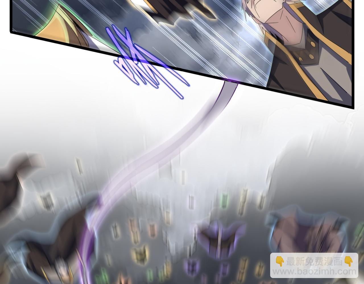 魔皇大管家 - 第755話 我帶你們攻打玄天宗(2/3) - 7