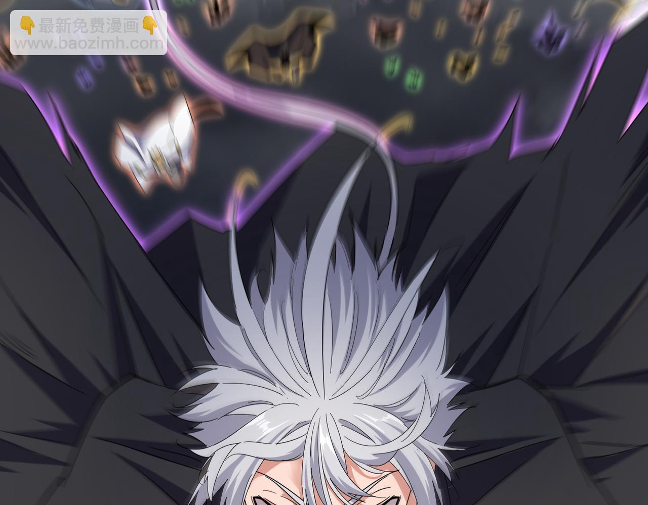 魔皇大管家 - 第755話 我帶你們攻打玄天宗(2/3) - 8