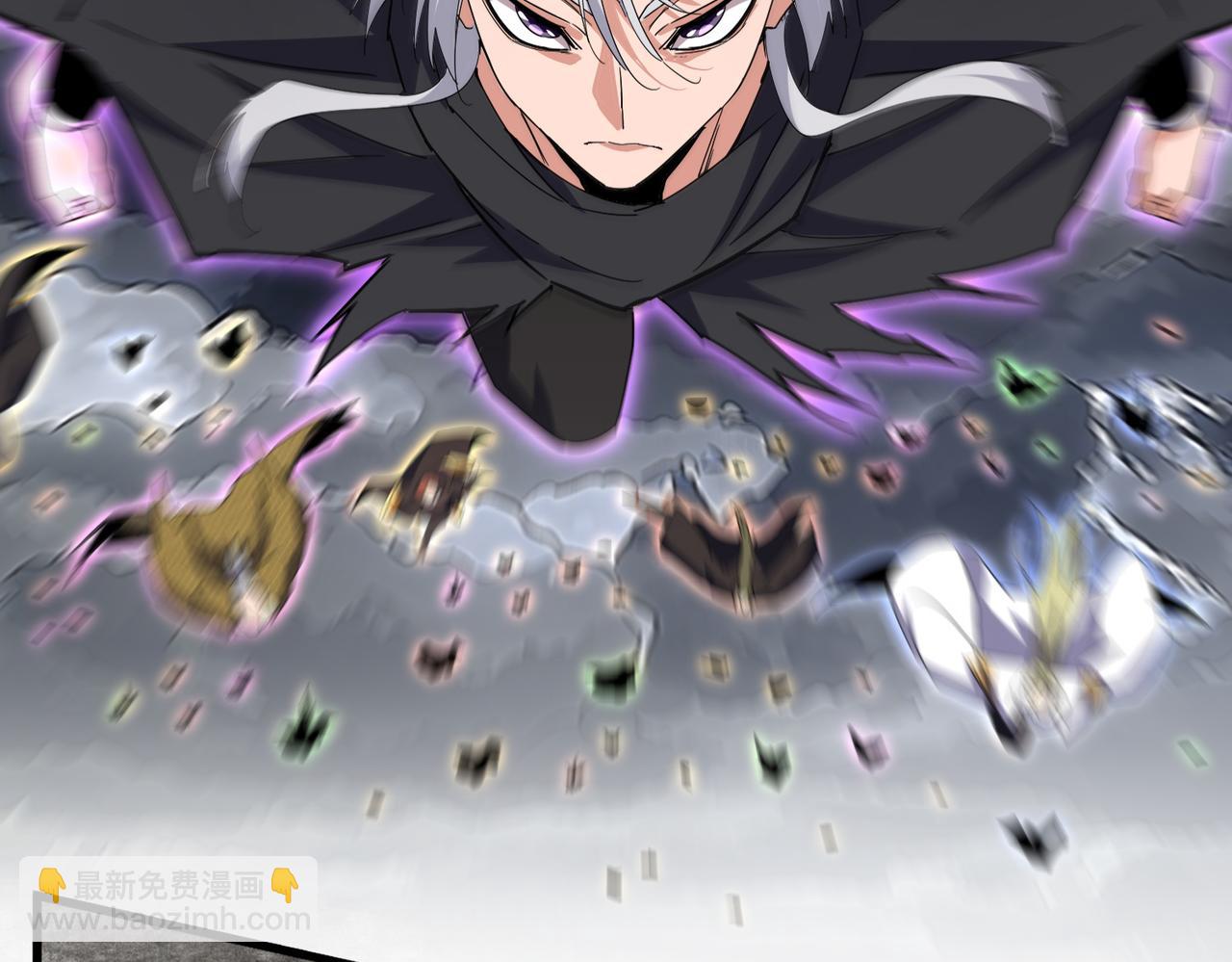 魔皇大管家 - 第755話 我帶你們攻打玄天宗(2/3) - 1