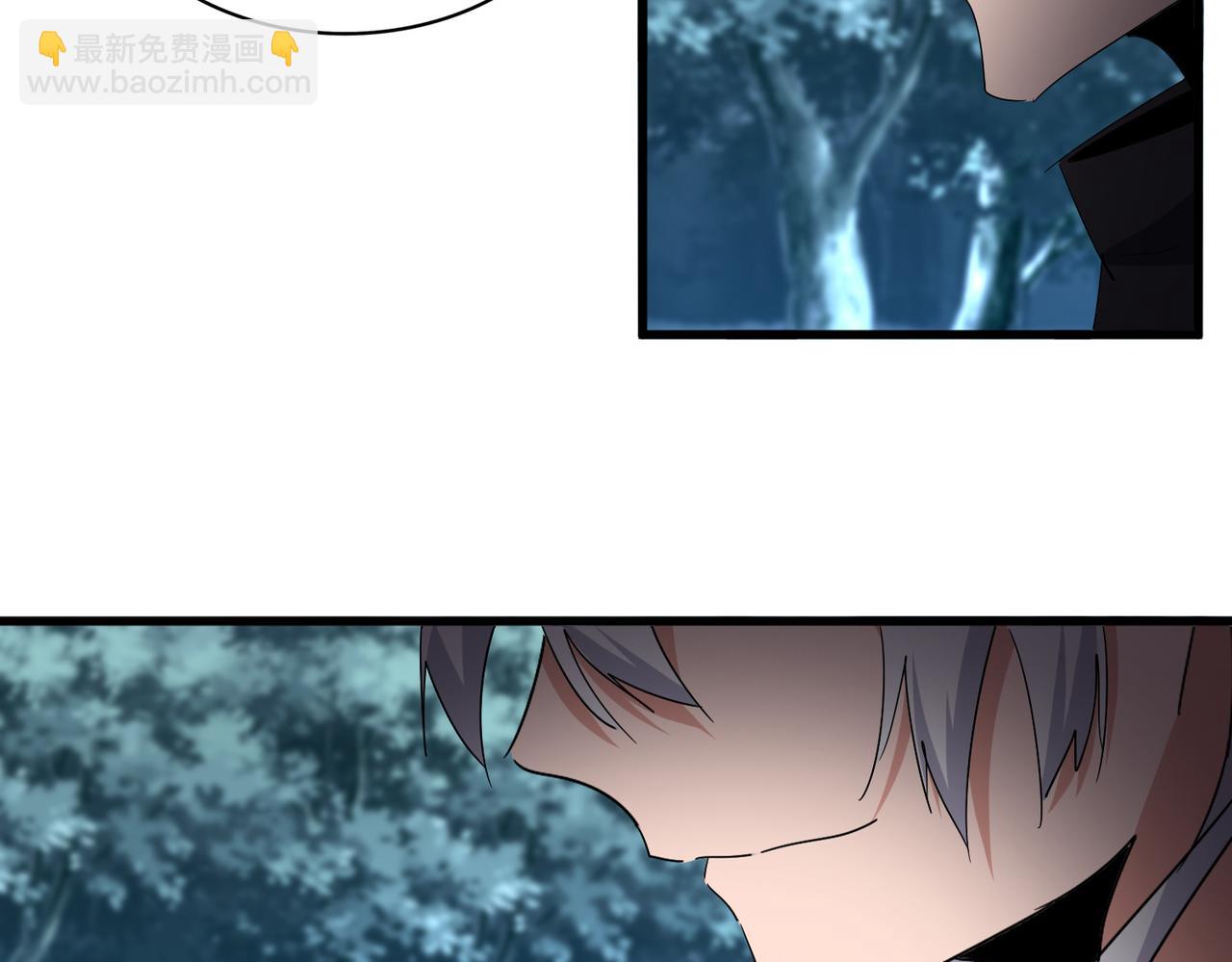 魔皇大管家 - 第755話 我帶你們攻打玄天宗(2/3) - 3