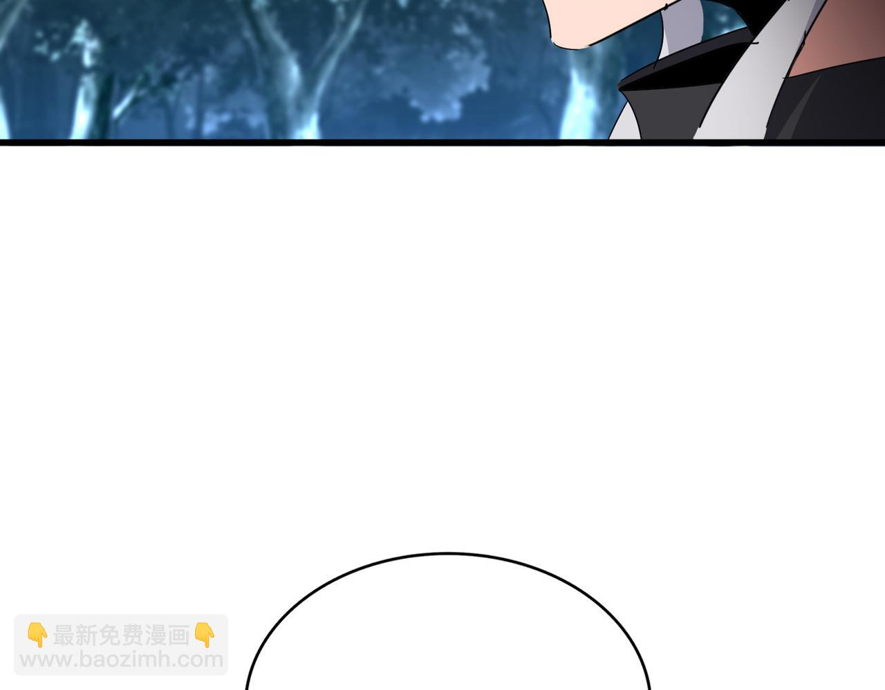 魔皇大管家 - 第755話 我帶你們攻打玄天宗(2/3) - 4