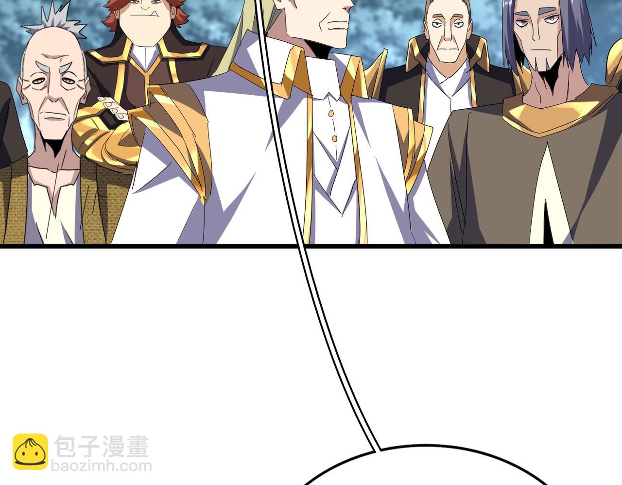 魔皇大管家 - 第755話 我帶你們攻打玄天宗(2/3) - 8