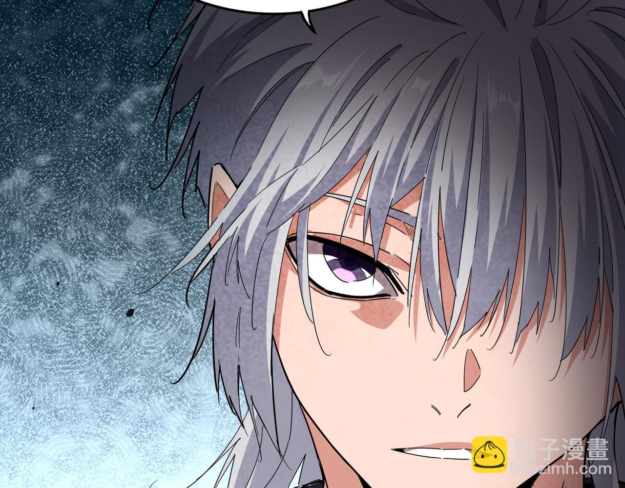 魔皇大管家 - 第755話 我帶你們攻打玄天宗(2/3) - 5