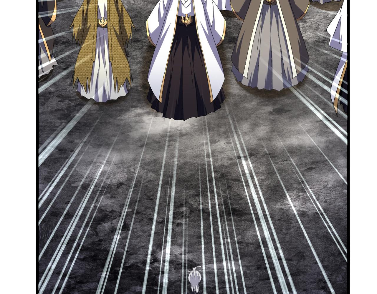 魔皇大管家 - 第755話 我帶你們攻打玄天宗(2/3) - 1