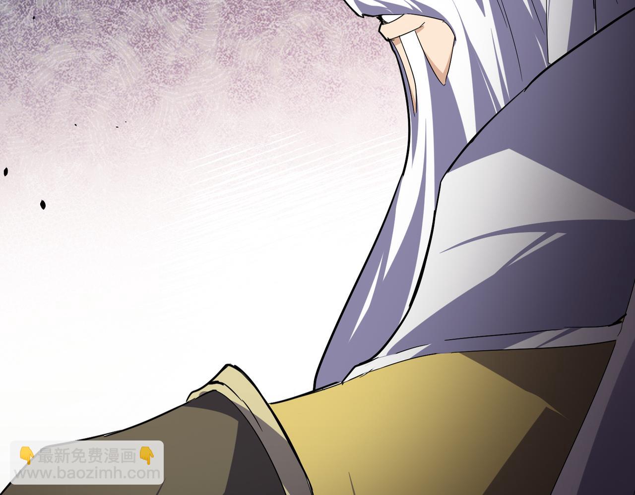 魔皇大管家 - 第757話 半年之期(3/3) - 3