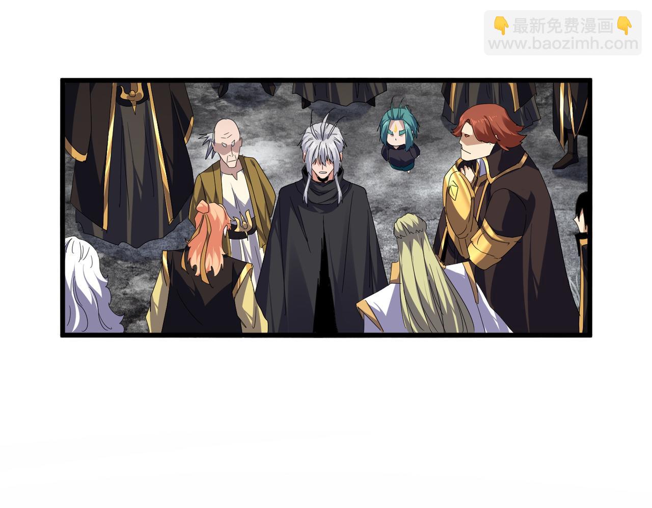 魔皇大管家 - 第757話 半年之期(1/3) - 8