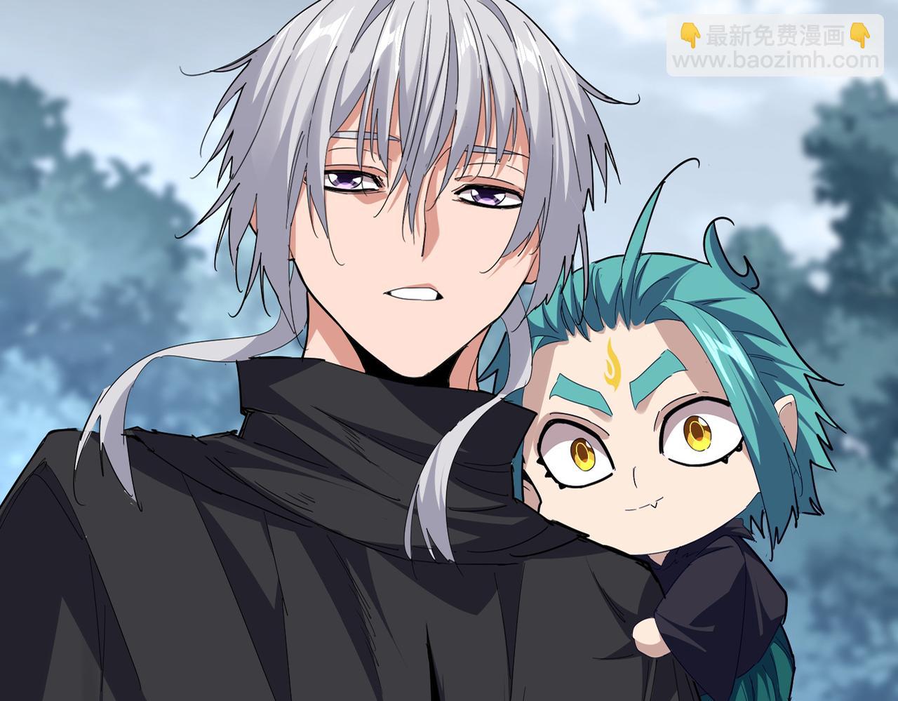 魔皇大管家 - 第757話 半年之期(1/3) - 3