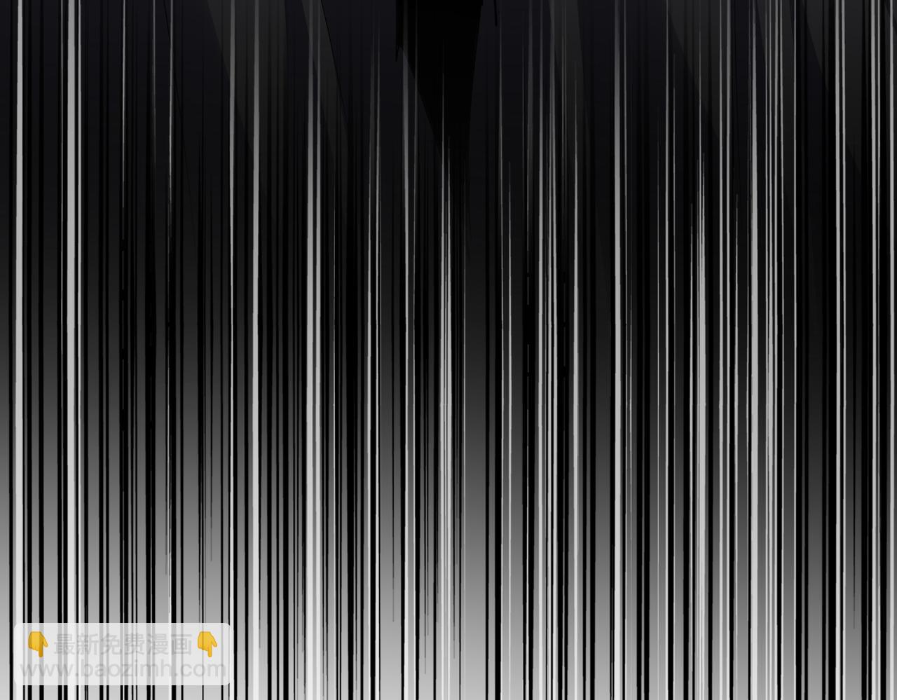 魔皇大管家 - 第757話 半年之期(1/3) - 5