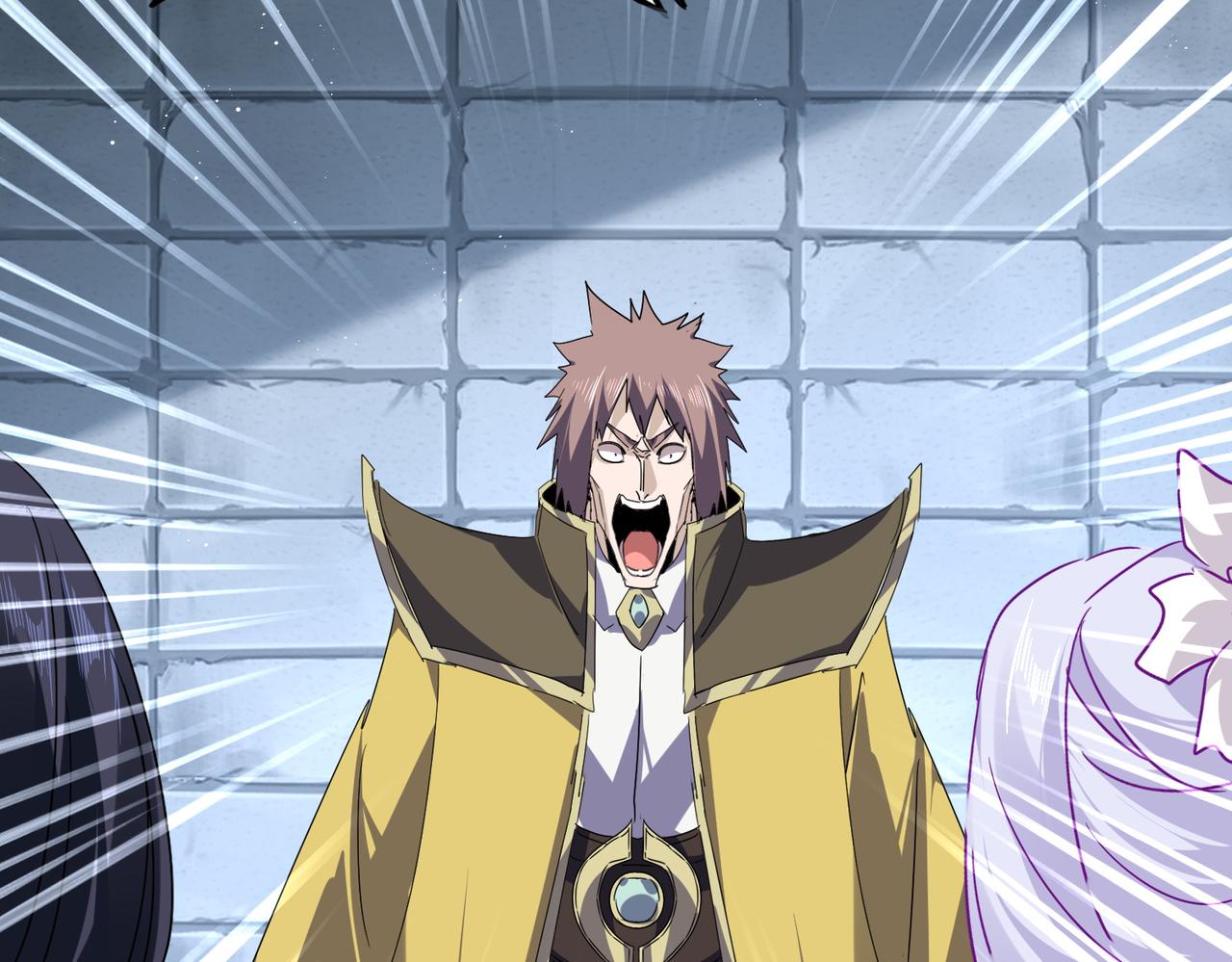 魔皇大管家 - 第757話 半年之期(2/3) - 6