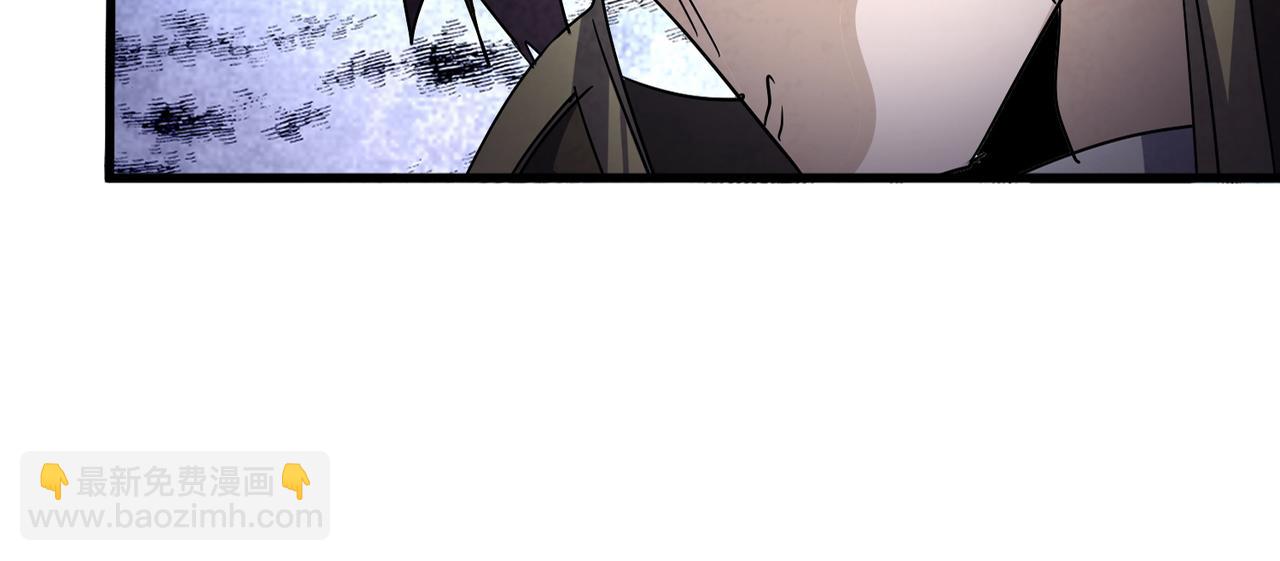 魔皇大管家 - 第757話 半年之期(2/3) - 5