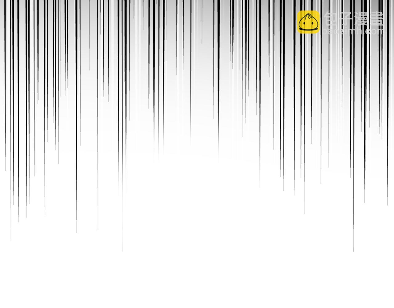 魔皇大管家 - 第757話 半年之期(1/3) - 6